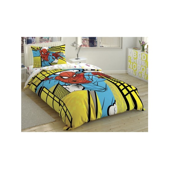 Çelik Kardeşler VIP Plus Elden Taksit Alışveriş Merkezi