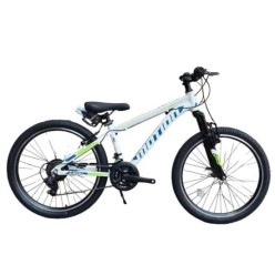 ÜMİT 2477 MOTION ERKEK DAĞ BİSİKLETİ 331H V 24 JANT 21 VİTES BEYAZ